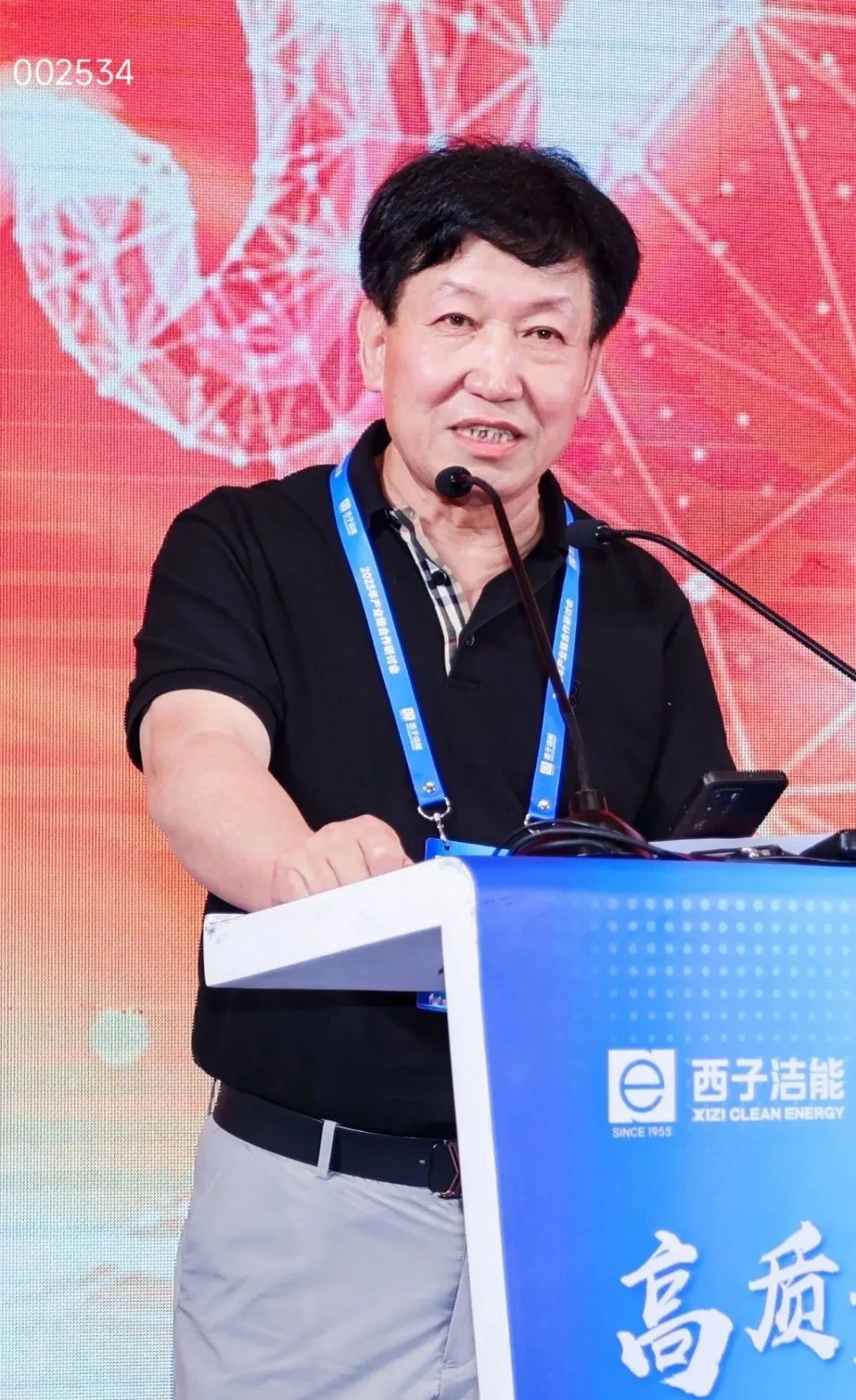 YY易游官网 - 专业游戏效劳平台