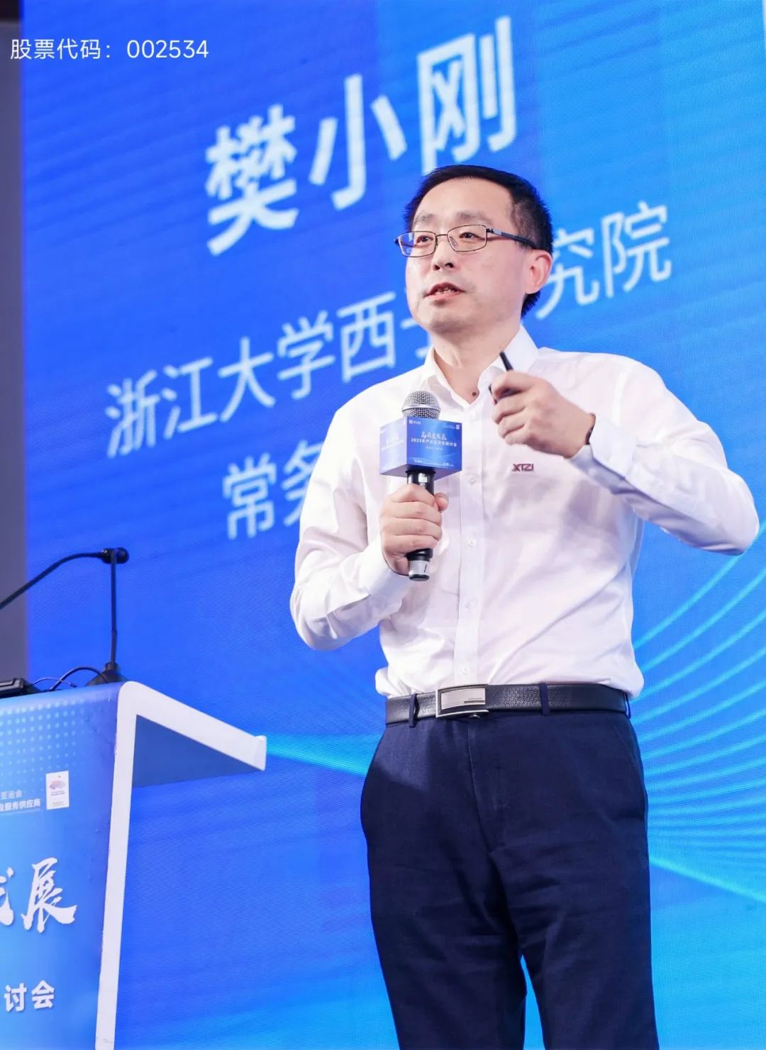 YY易游官网 - 专业游戏效劳平台