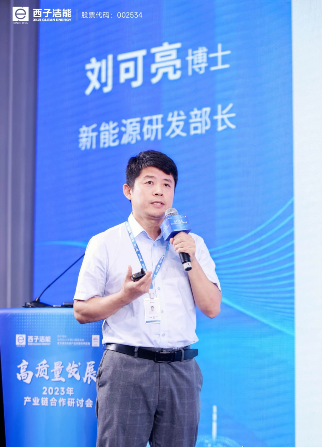 YY易游官网 - 专业游戏效劳平台