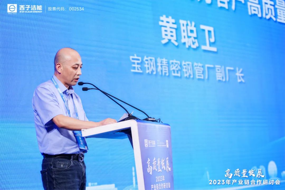 YY易游官网 - 专业游戏效劳平台