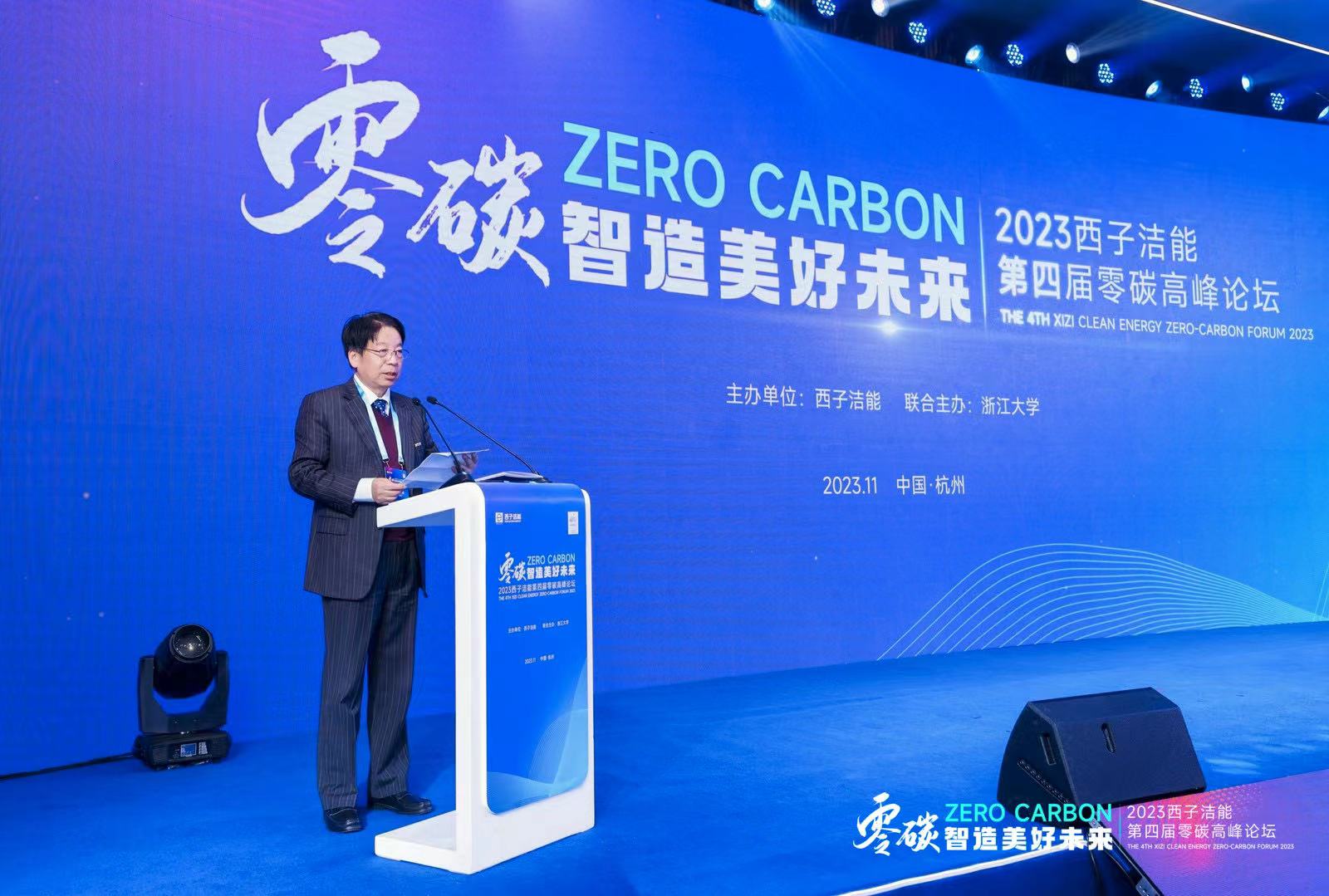 YY易游官网 - 专业游戏效劳平台