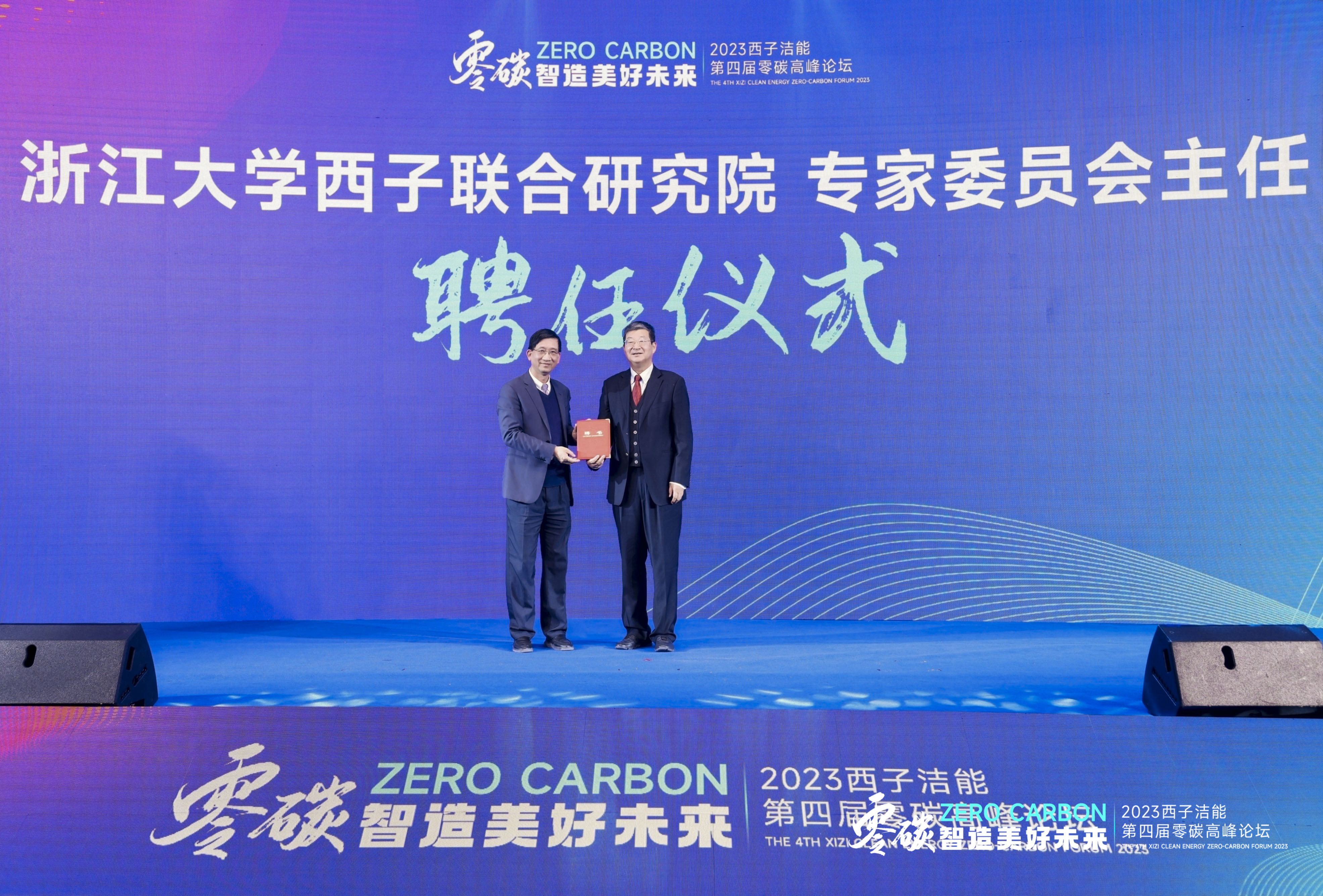 YY易游官网 - 专业游戏效劳平台