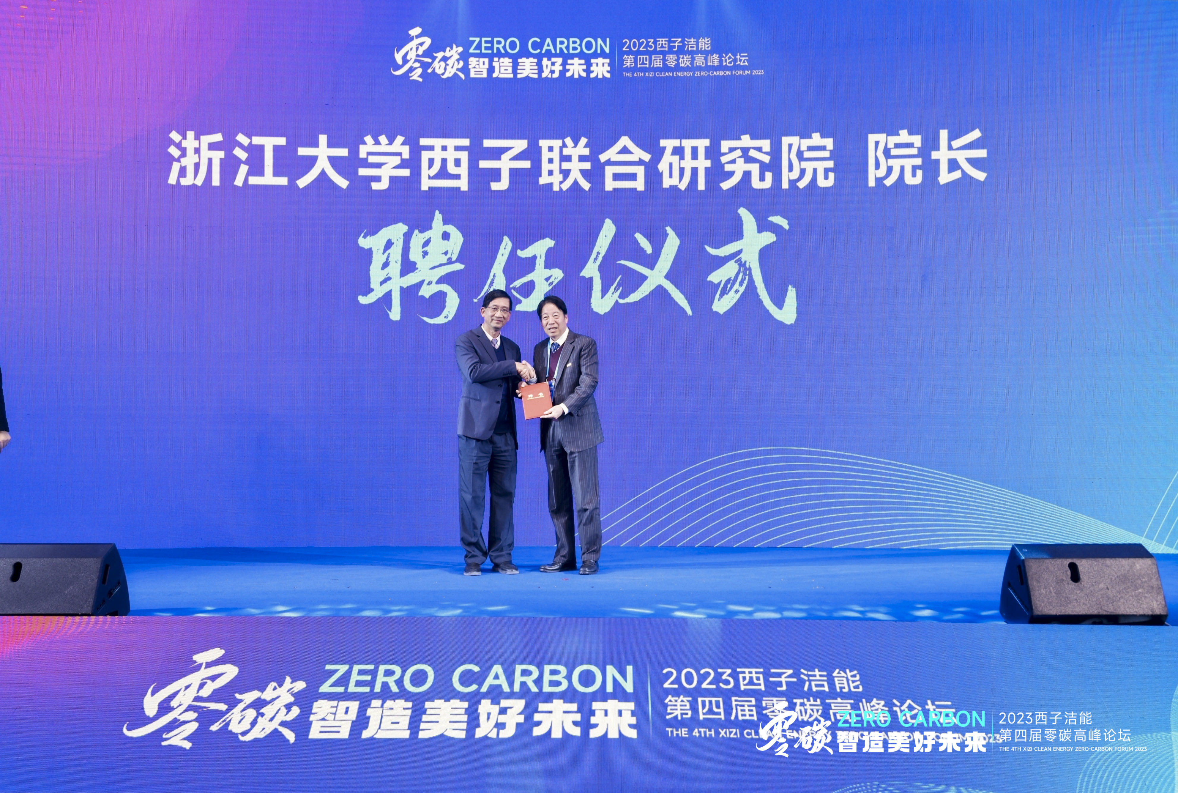 YY易游官网 - 专业游戏效劳平台