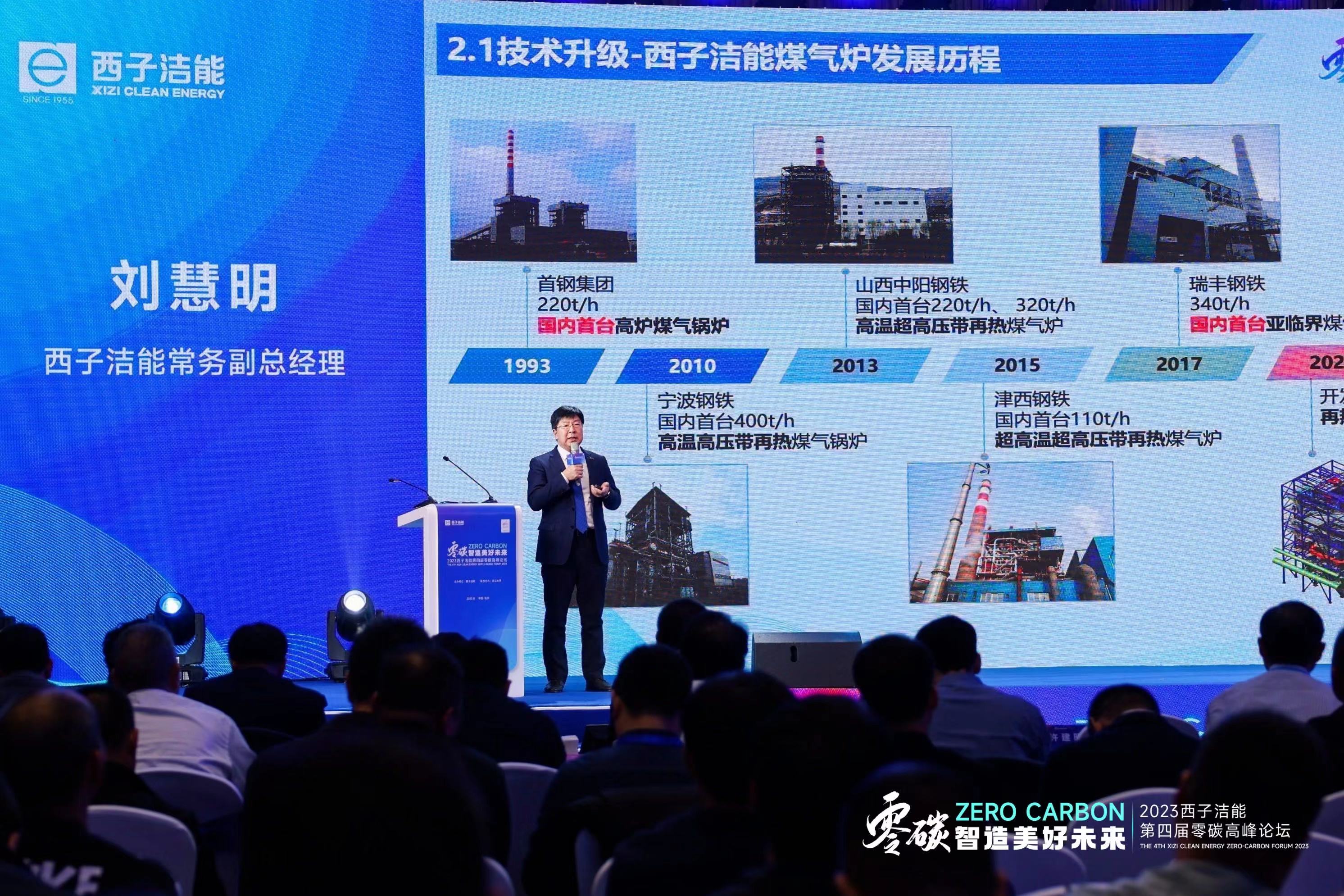 YY易游官网 - 专业游戏效劳平台
