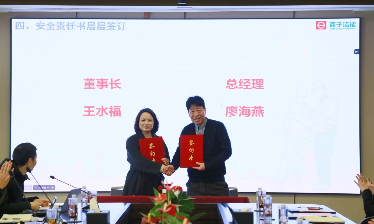 YY易游官网 - 专业游戏效劳平台