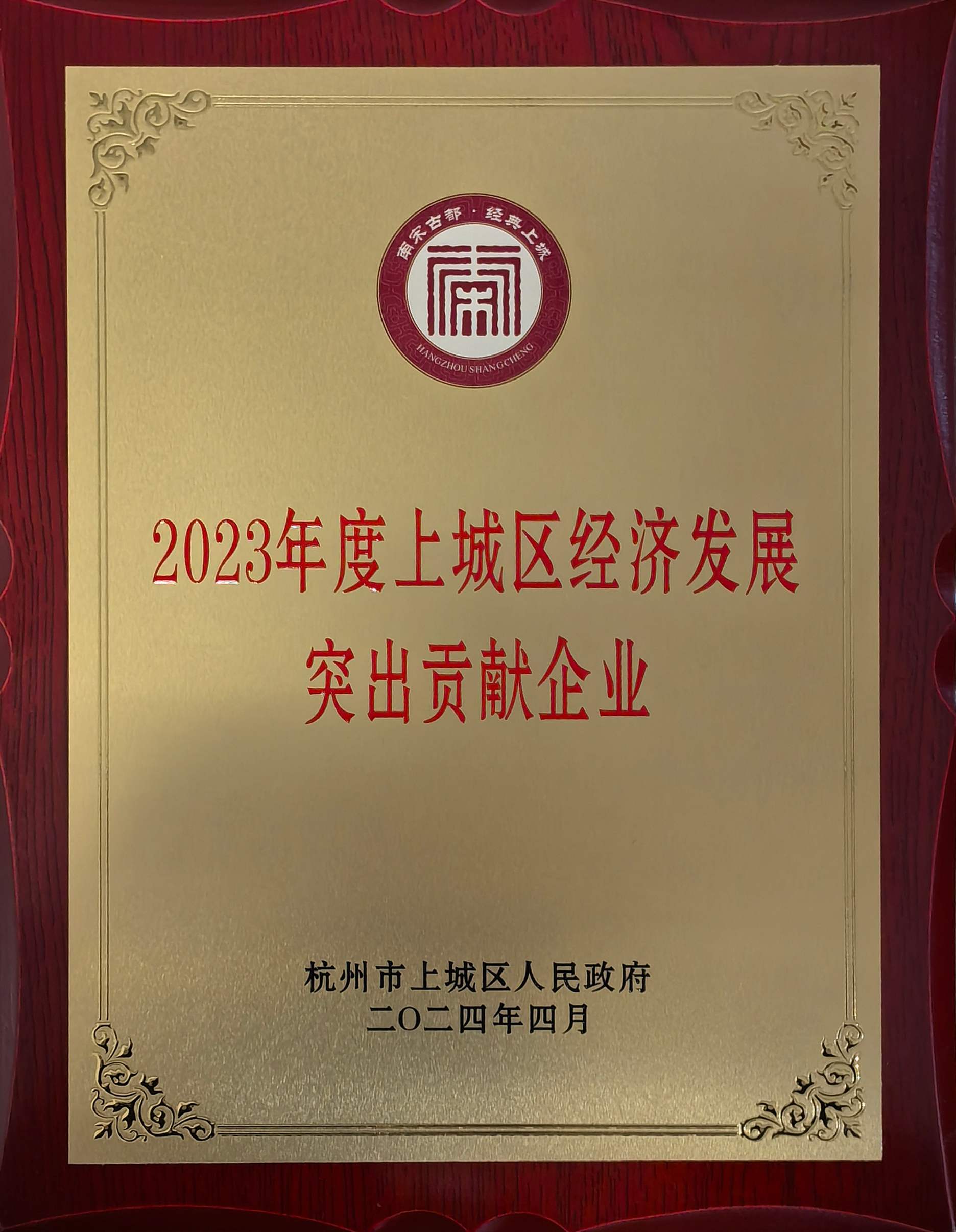 YY易游官网 - 专业游戏效劳平台