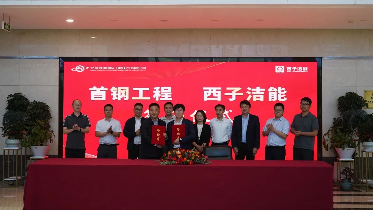 YY易游官网 - 专业游戏效劳平台