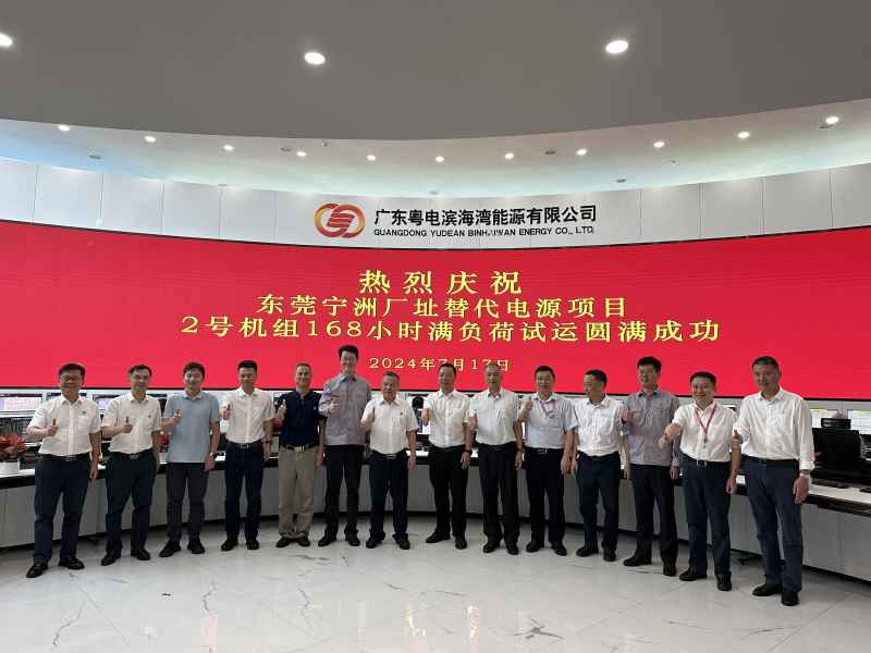 YY易游官网 - 专业游戏效劳平台