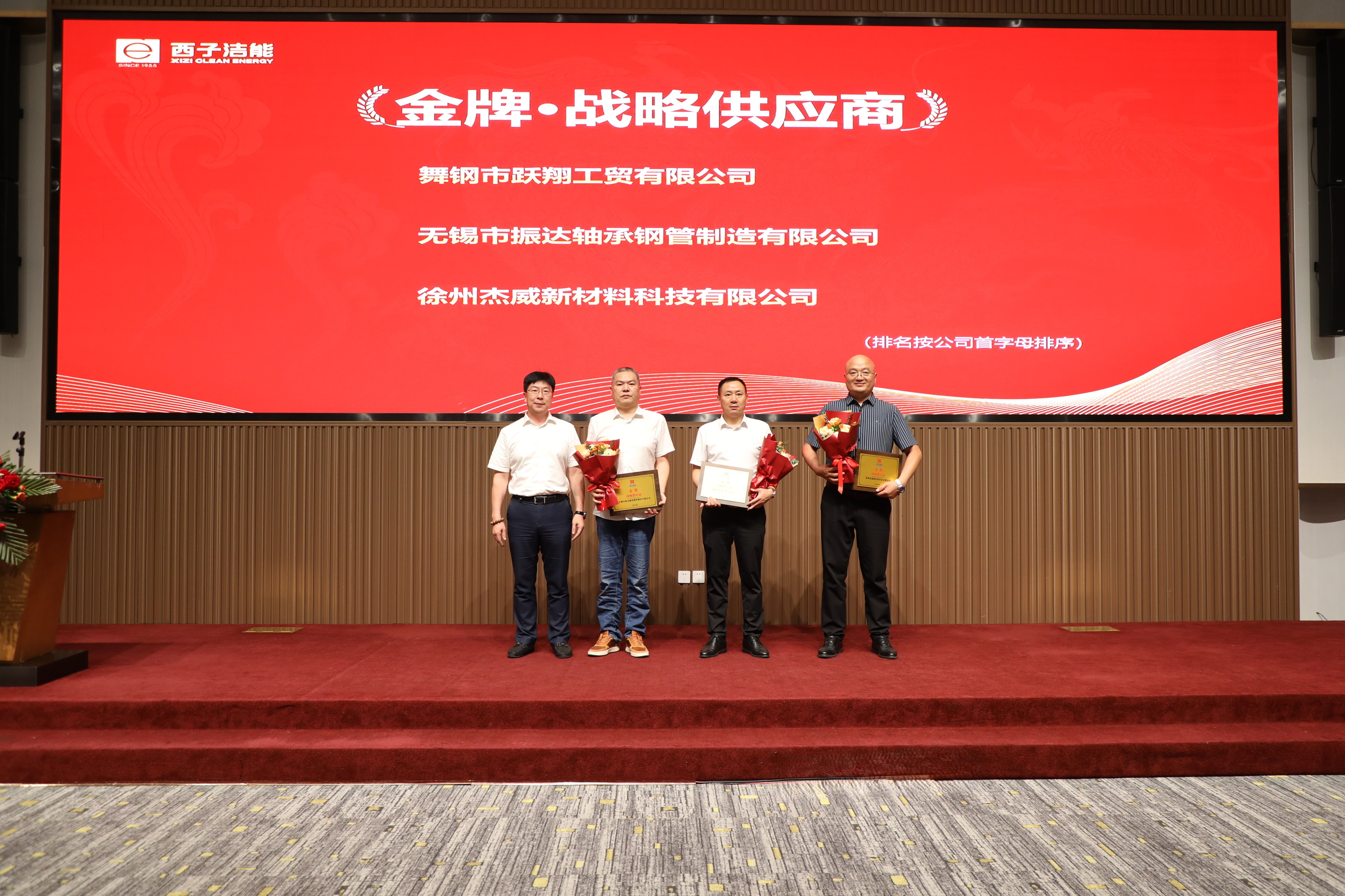 YY易游官网 - 专业游戏效劳平台