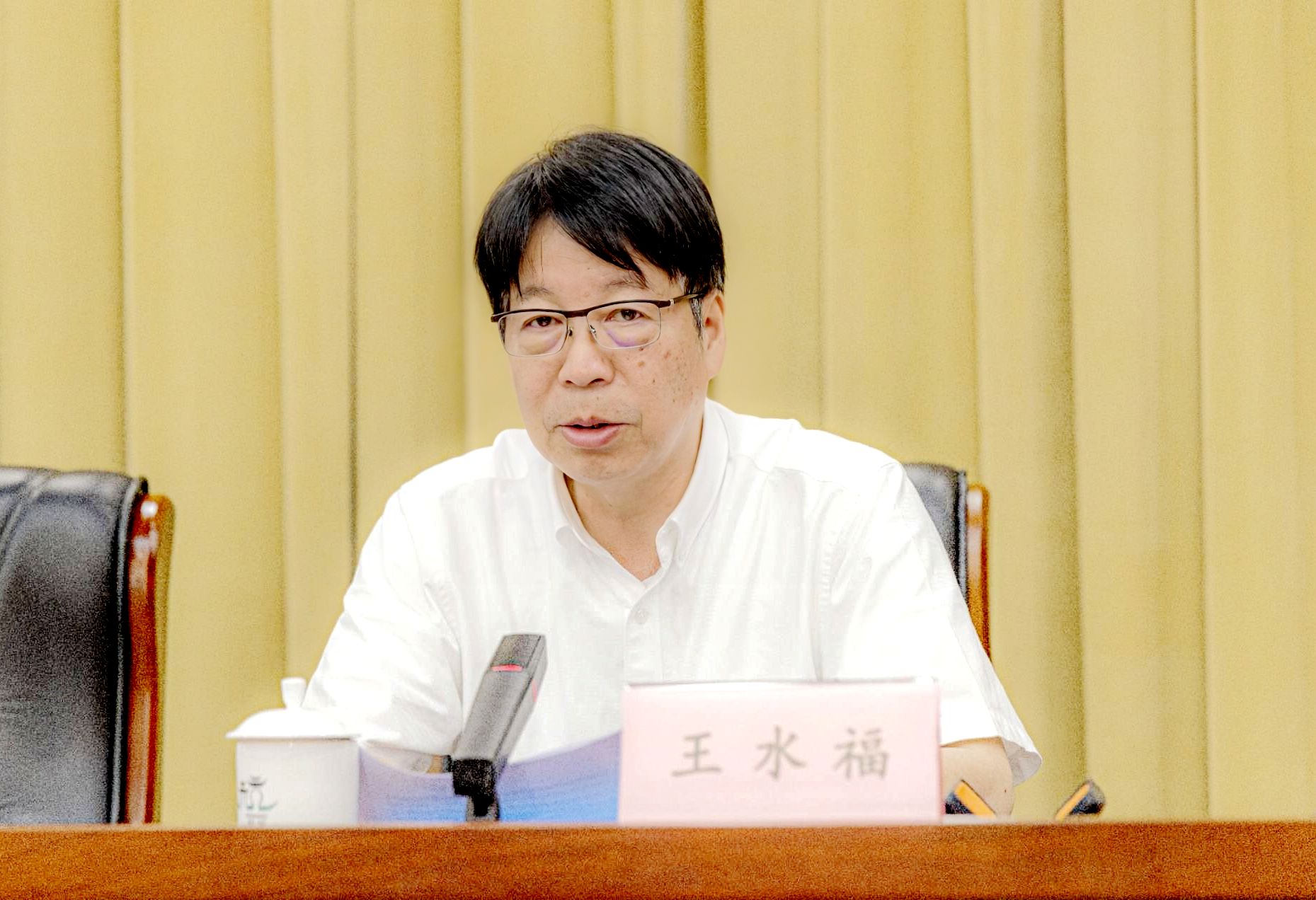 YY易游官网 - 专业游戏效劳平台