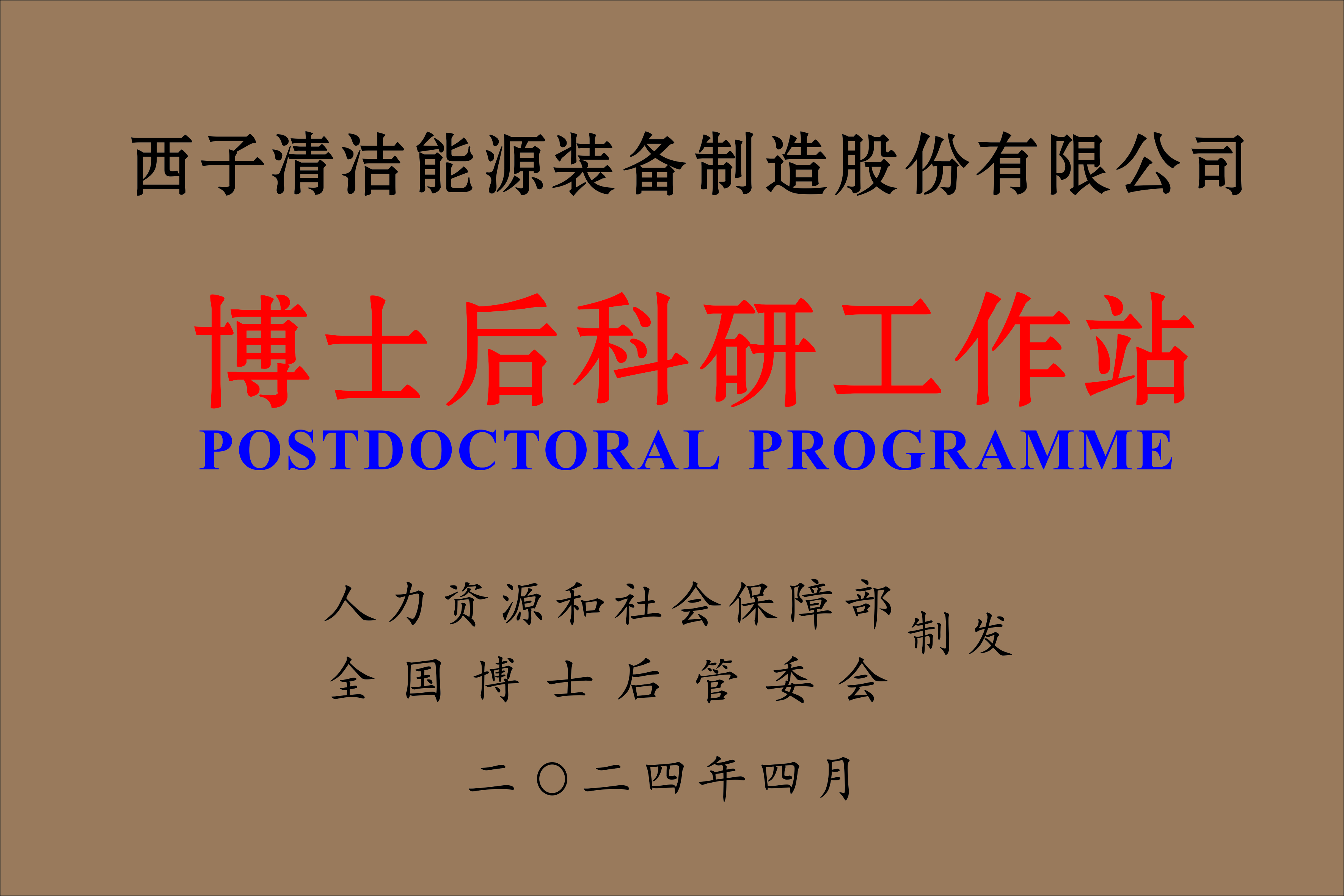 YY易游官网 - 专业游戏效劳平台