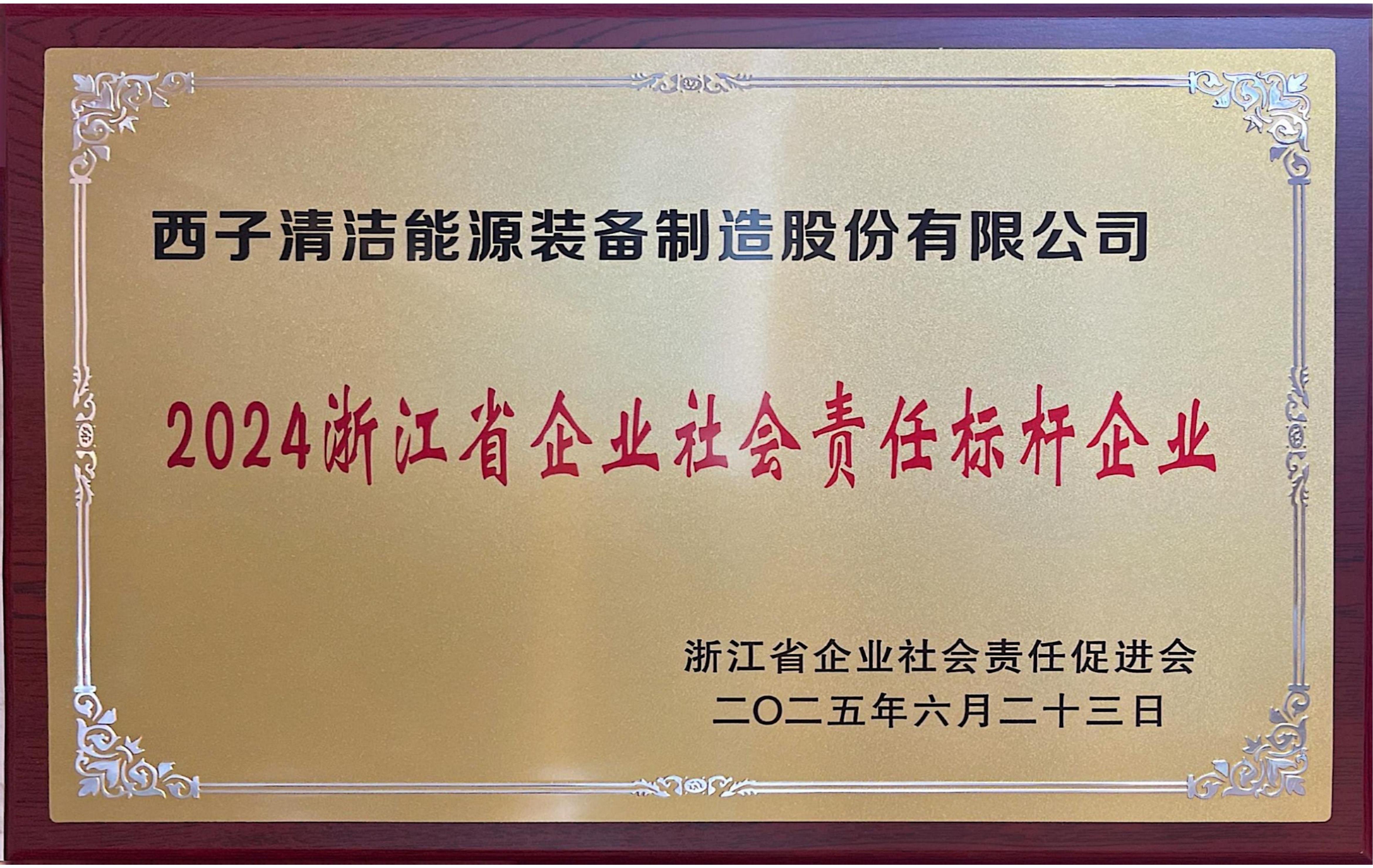 YY易游官网 - 专业游戏效劳平台