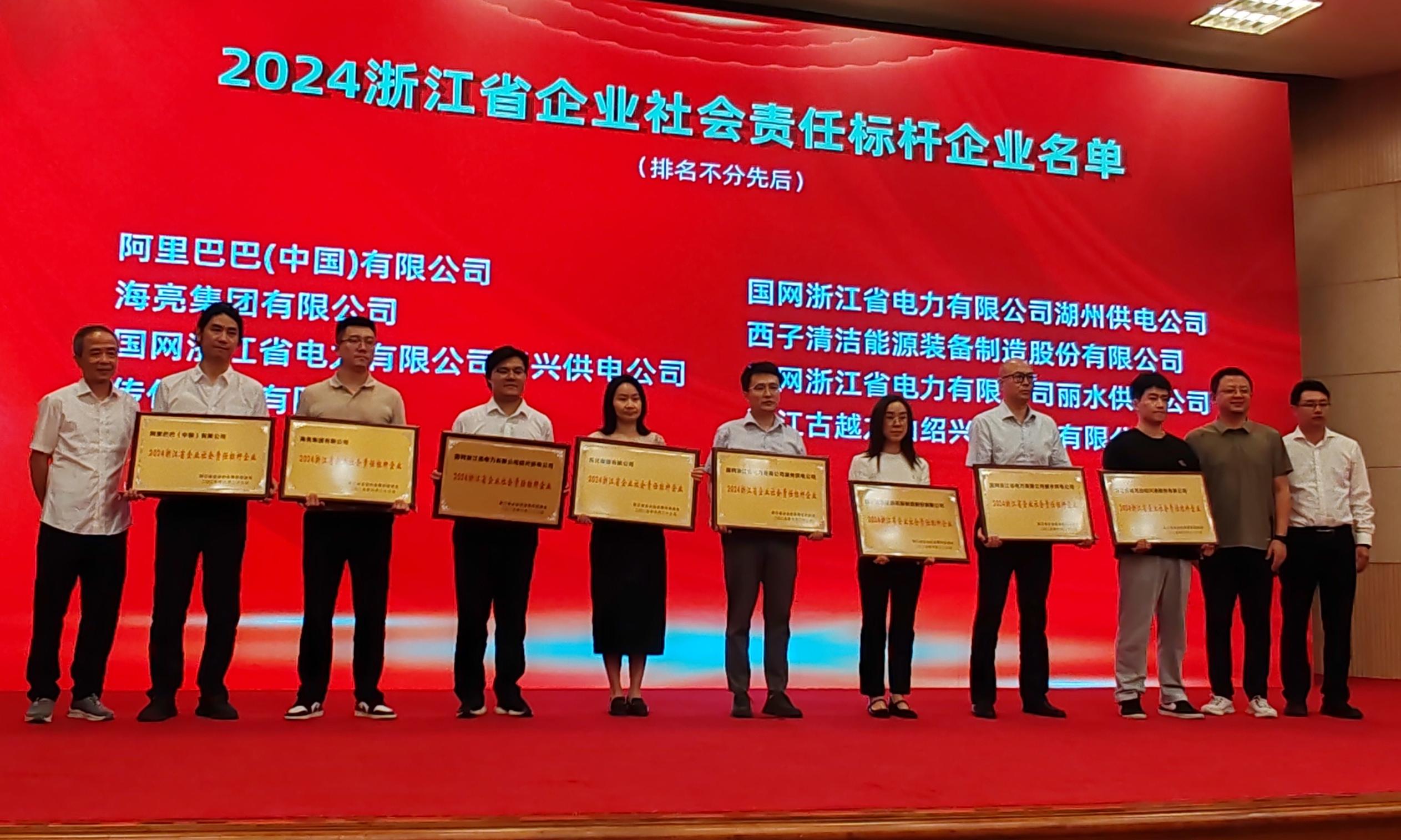 YY易游官网 - 专业游戏效劳平台