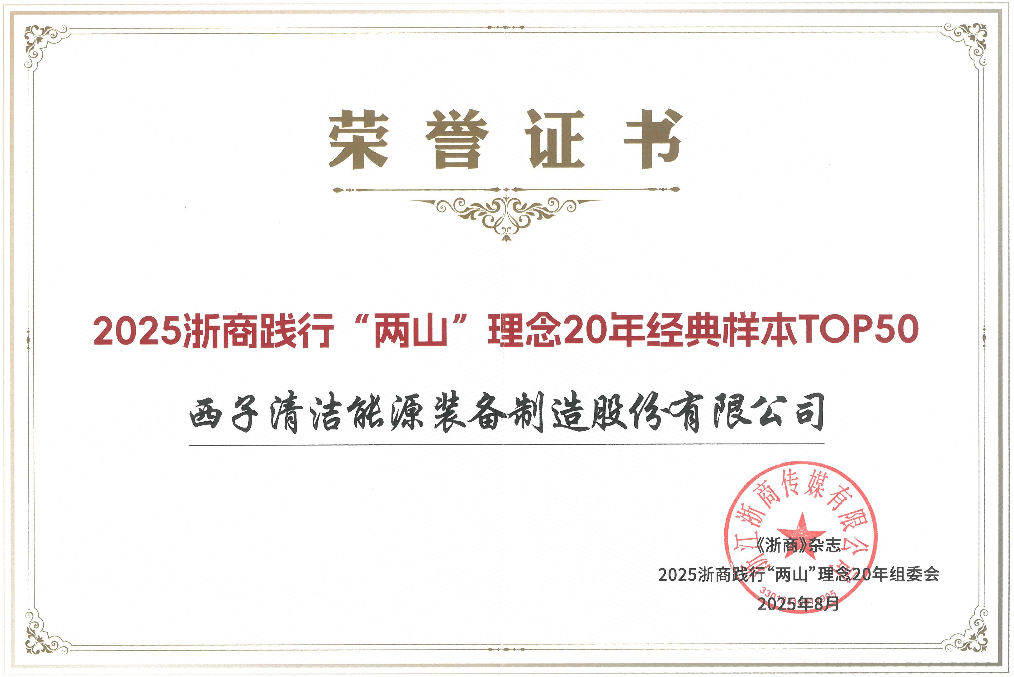 YY易游官网 - 专业游戏效劳平台