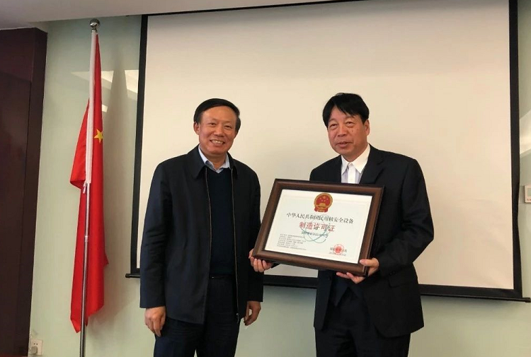 YY易游官网 - 专业游戏效劳平台