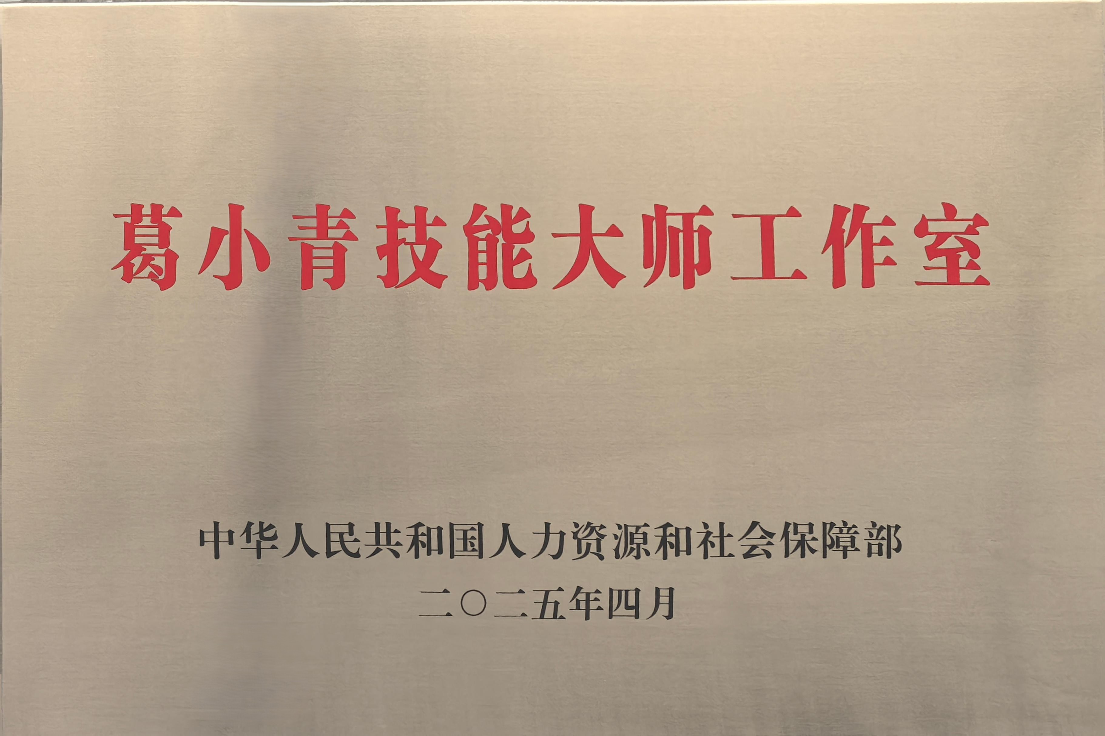 YY易游官网 - 专业游戏效劳平台