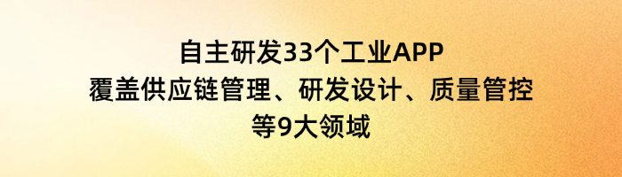 YY易游官网 - 专业游戏效劳平台