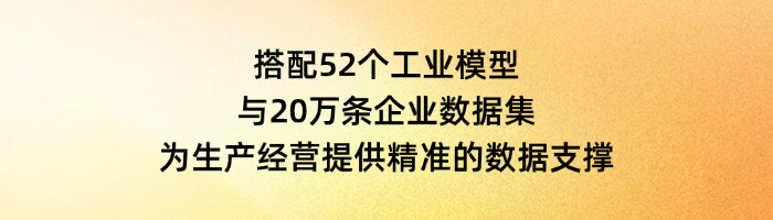 YY易游官网 - 专业游戏效劳平台