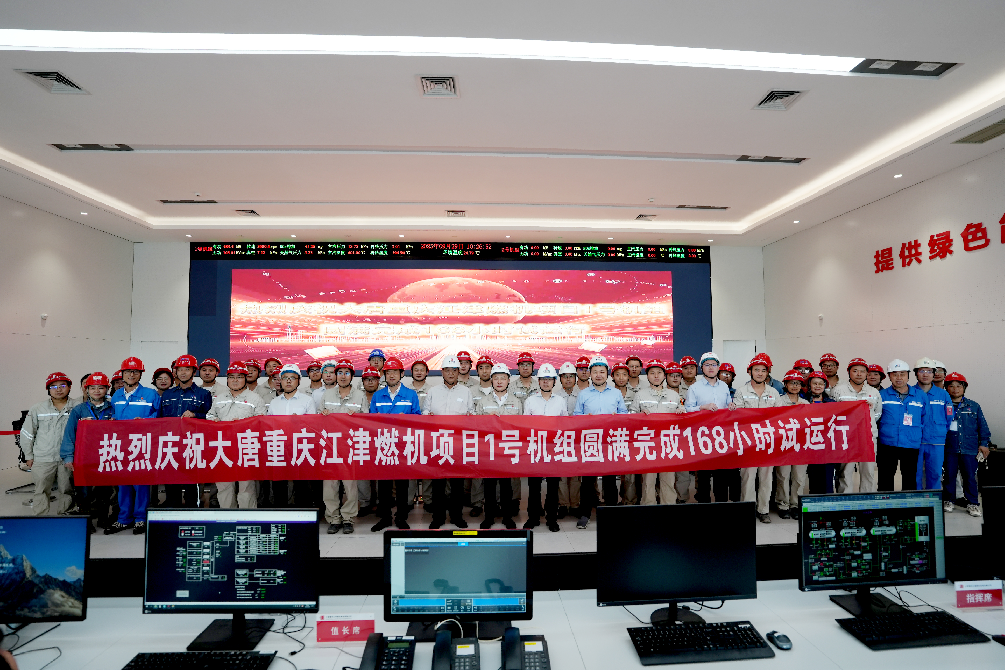 YY易游官网 - 专业游戏效劳平台