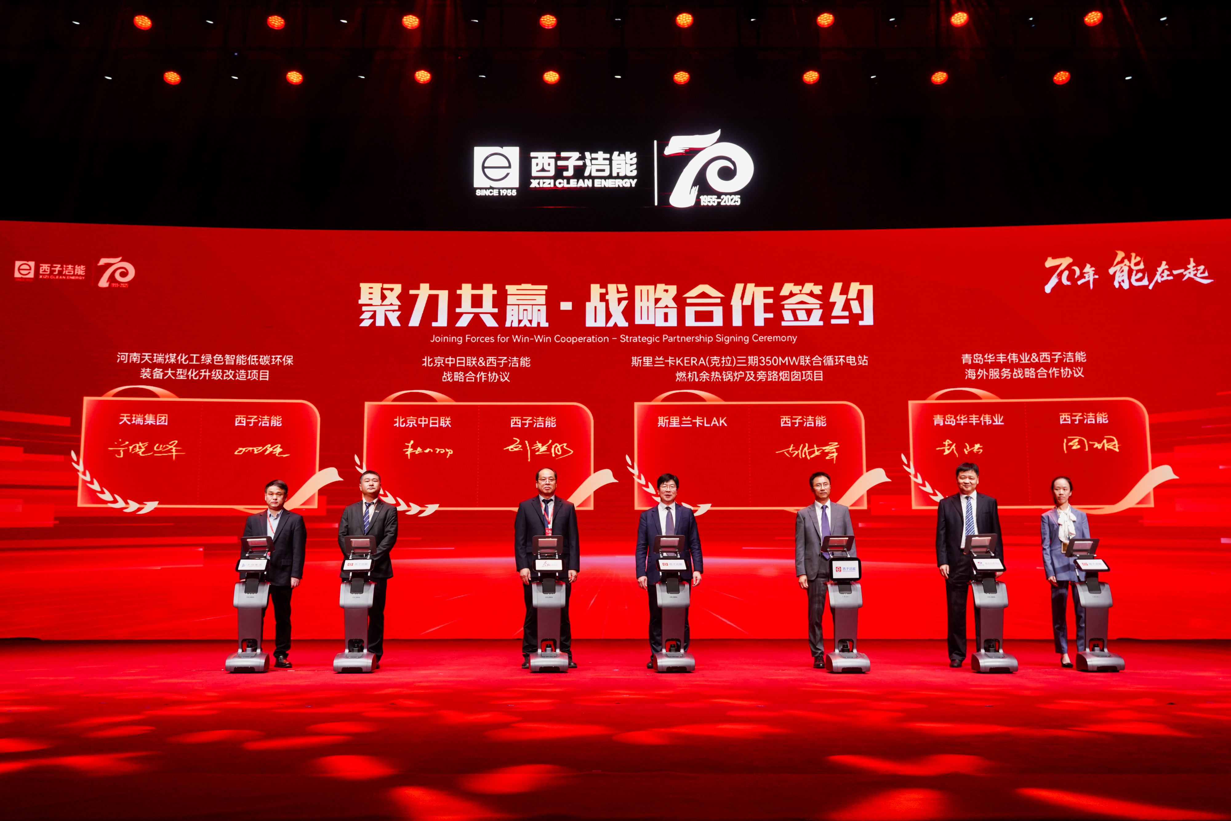 YY易游官网 - 专业游戏效劳平台