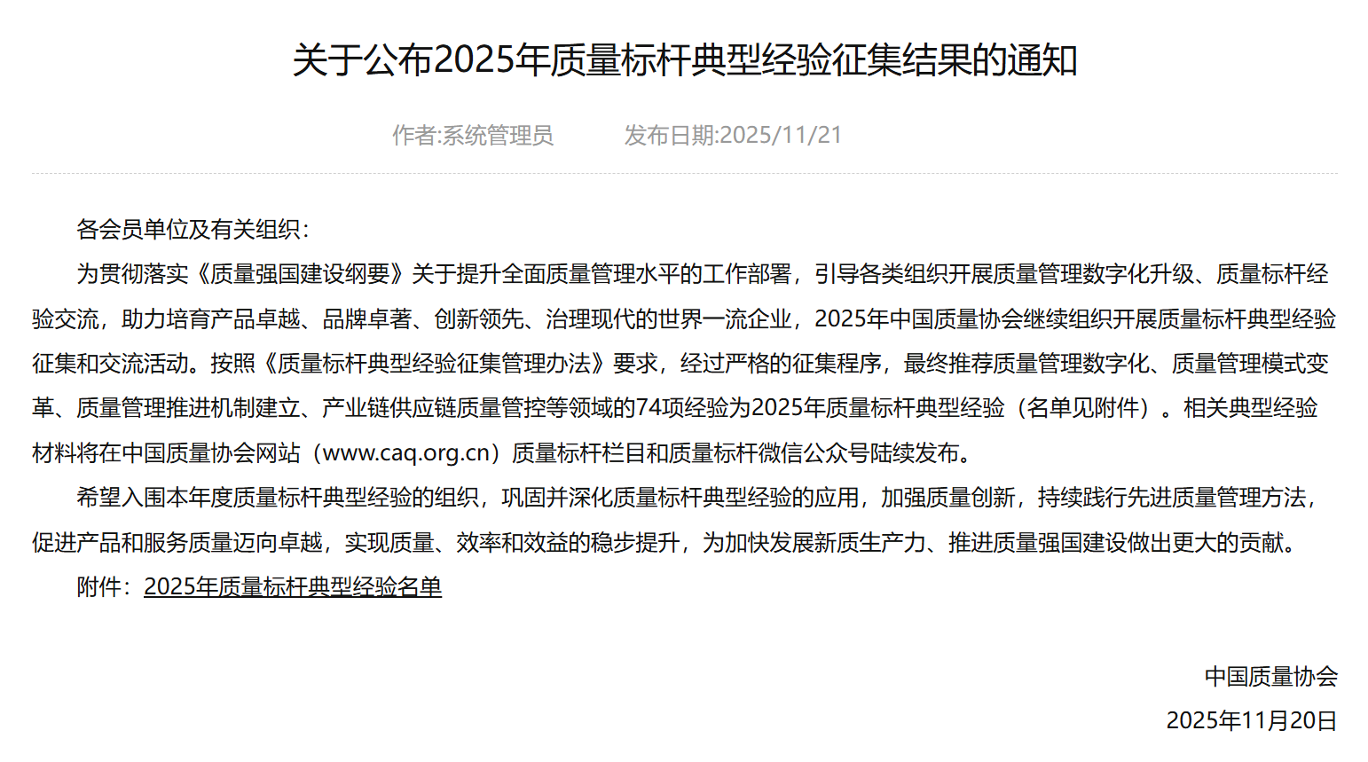YY易游官网 - 专业游戏效劳平台