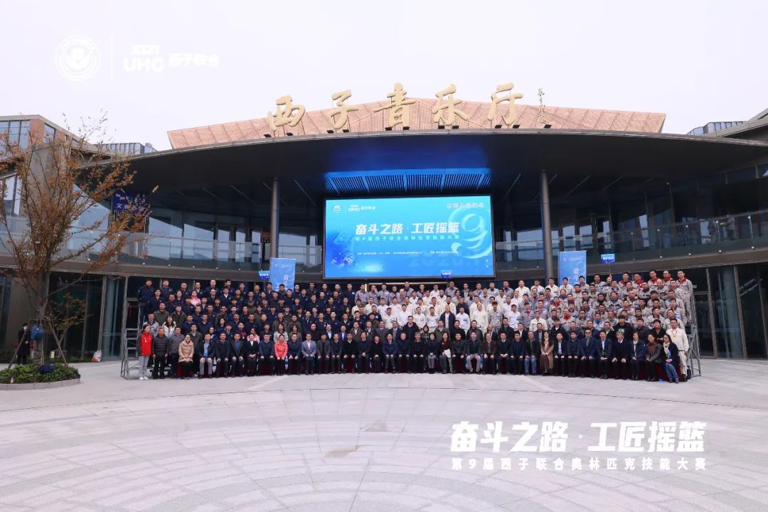 YY易游官网 - 专业游戏效劳平台