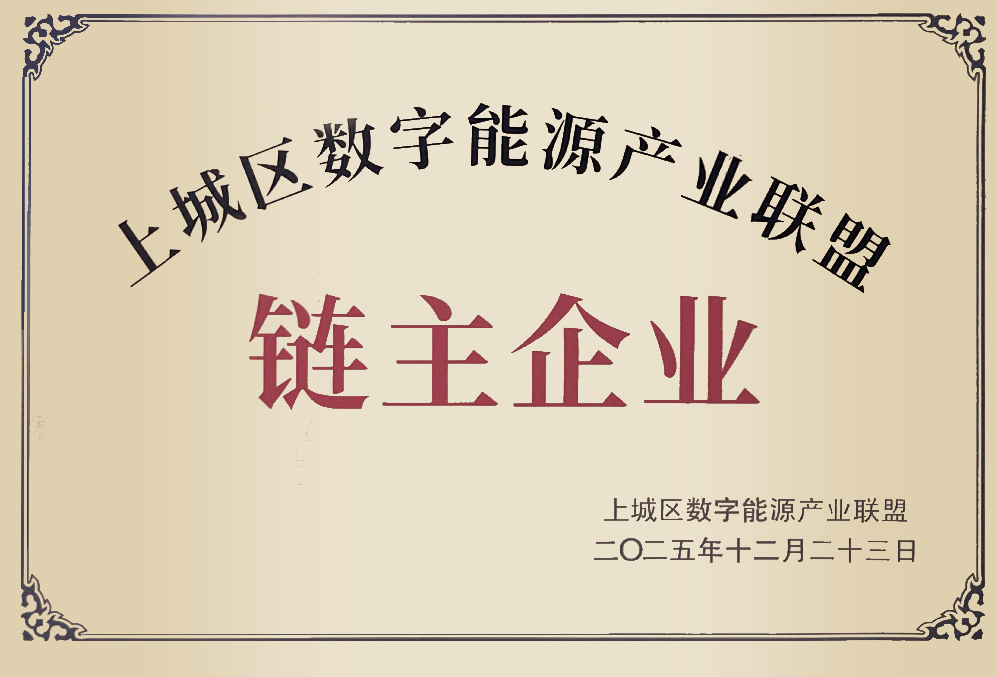 YY易游官网 - 专业游戏效劳平台