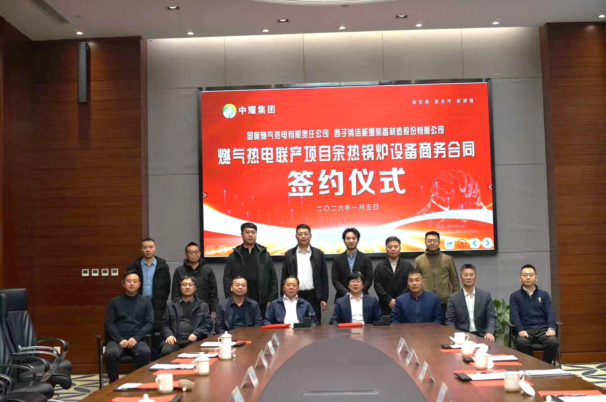 YY易游官网 - 专业游戏效劳平台