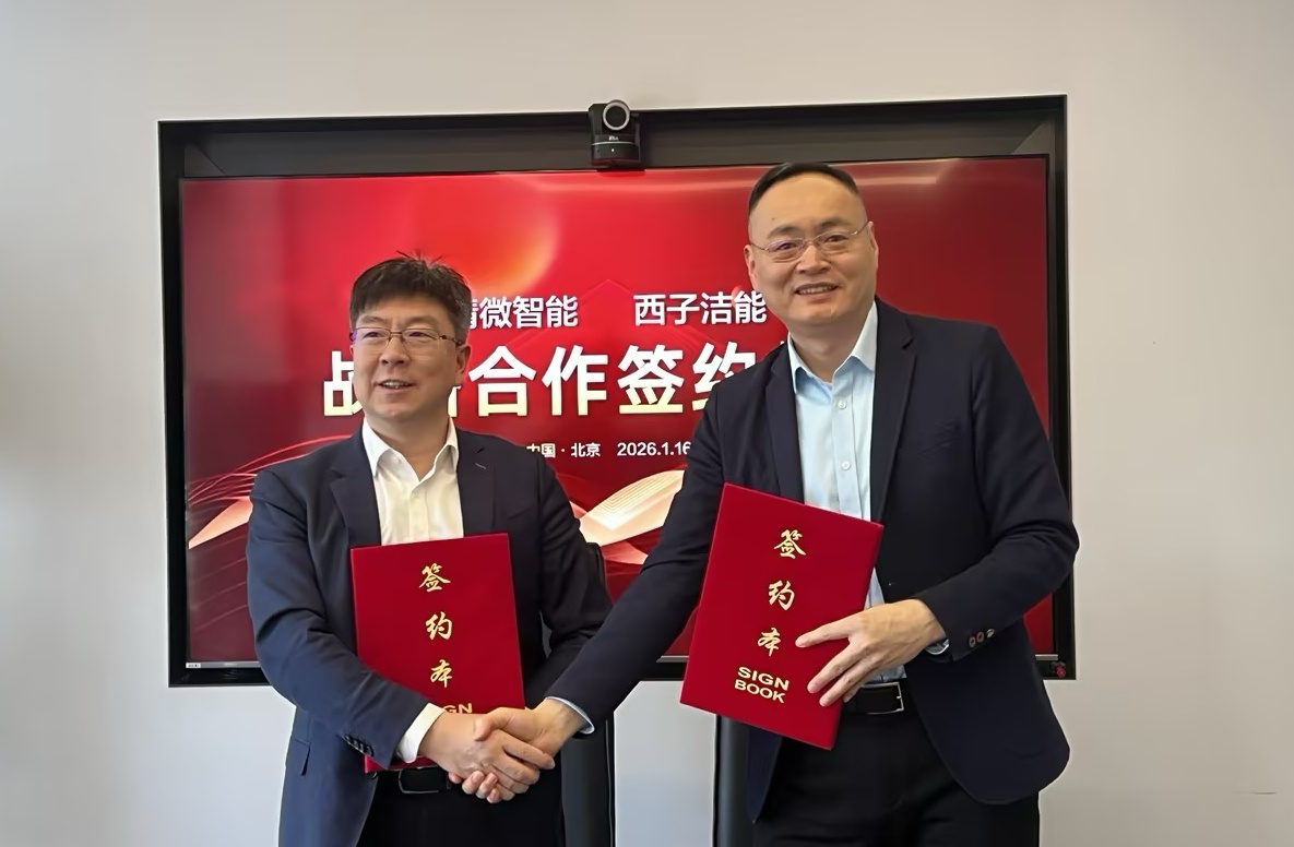 YY易游官网 - 专业游戏效劳平台