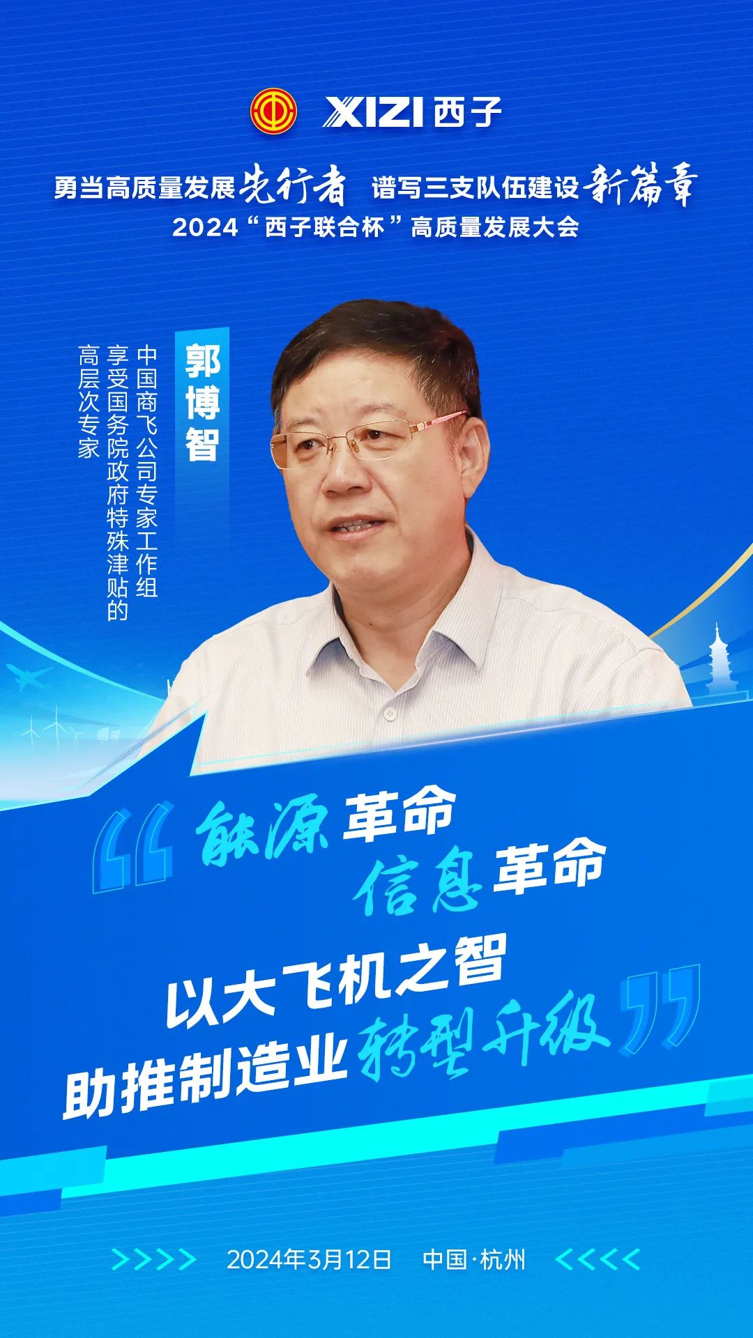 YY易游官网 - 专业游戏效劳平台