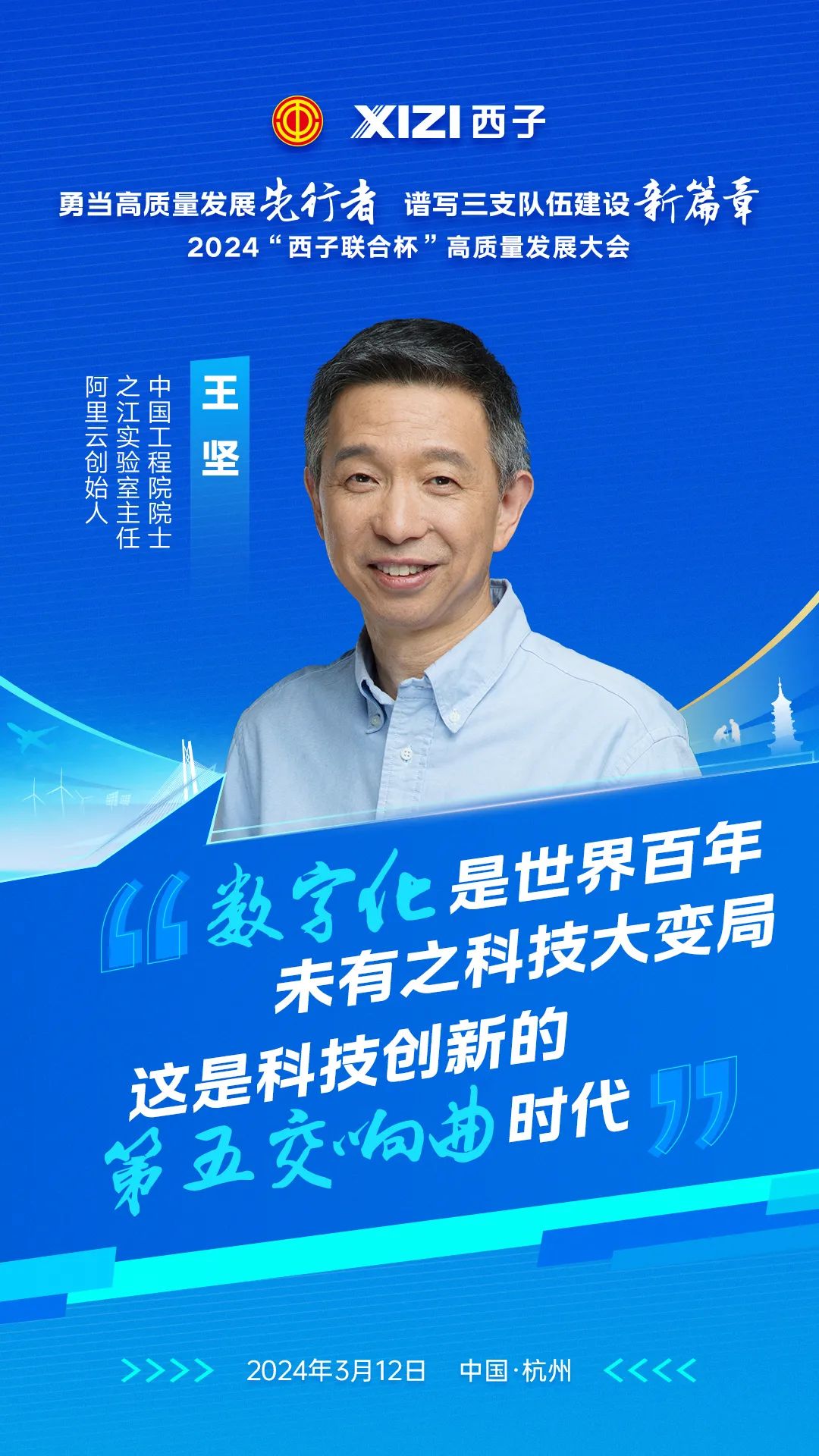 YY易游官网 - 专业游戏效劳平台