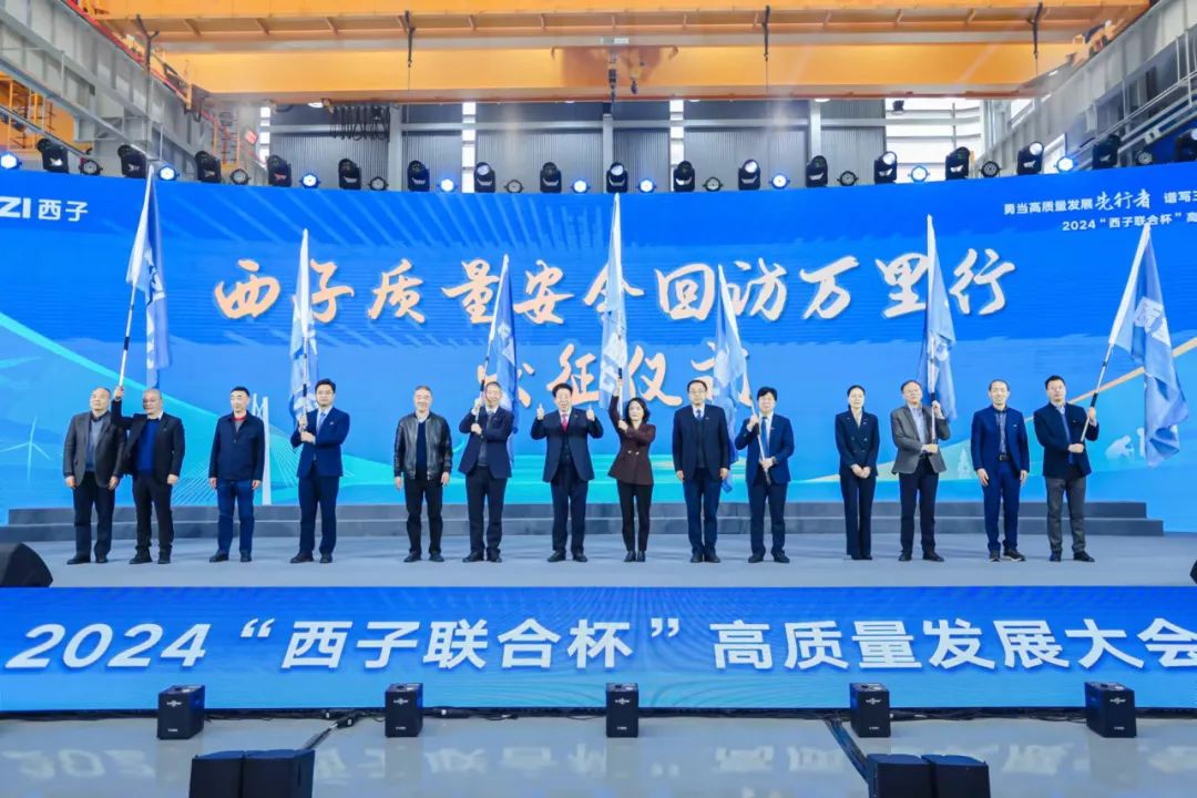 YY易游官网 - 专业游戏效劳平台